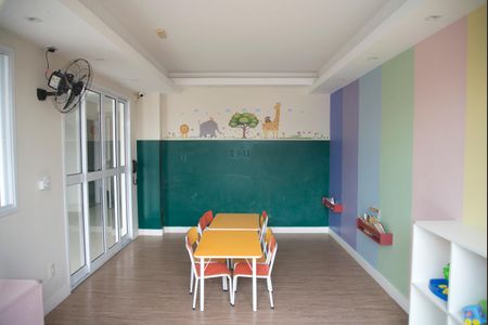 Apartamento à venda com 56m², 2 quartos e 1 vagaBrinquedoteca