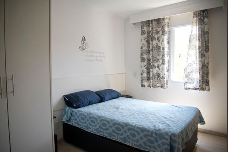 Apartamento à venda com 56m², 2 quartos e 1 vagaQuarto 1