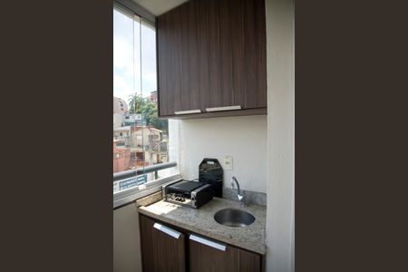 Apartamento à venda com 56m², 2 quartos e 1 vagaVaranda gourmet