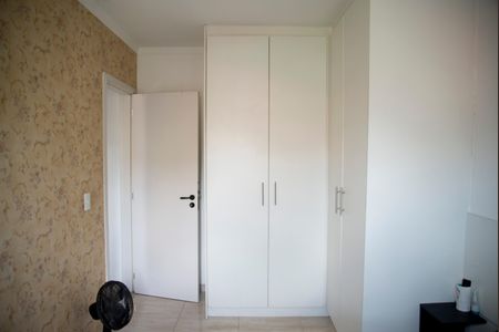 Apartamento à venda com 56m², 2 quartos e 1 vagaQuarto 1