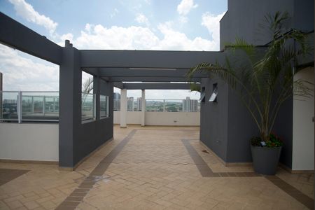 Apartamento à venda com 56m², 2 quartos e 1 vagaArea de Circulação