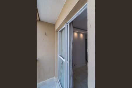 Apartamento à venda com 45m², 2 quartos e 1 vagaVaranda da Sala