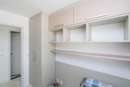 Apartamento à venda com 45m², 2 quartos e 1 vagaQuarto 1 