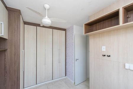 Apartamento à venda com 45m², 2 quartos e 1 vagaQuarto 2