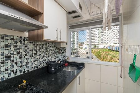 Apartamento à venda com 45m², 2 quartos e 1 vagaÁrea de Serviço