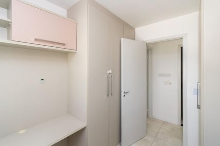 Apartamento à venda com 45m², 2 quartos e 1 vagaQuarto 1 