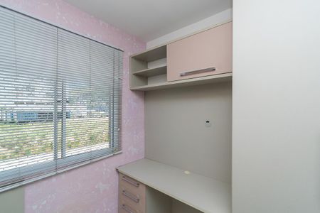 Apartamento à venda com 45m², 2 quartos e 1 vagaQuarto 1 