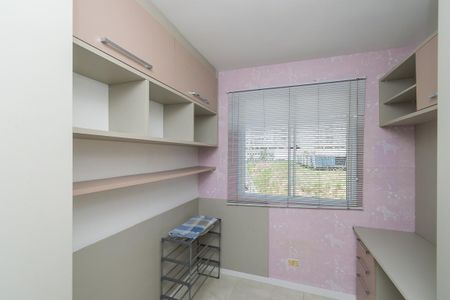 Apartamento à venda com 45m², 2 quartos e 1 vagaQuarto 1