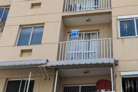 Apartamento à venda com 45m², 2 quartos e 1 vagaFachada do imóvel