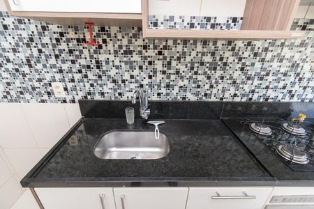 Apartamento à venda com 45m², 2 quartos e 1 vagaCozinha