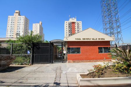 Apartamento à venda com 57m², 2 quartos e 1 vagaFachada