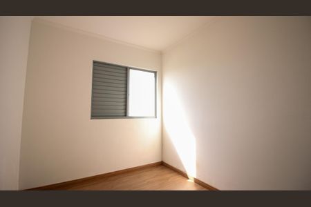 Apartamento à venda com 57m², 2 quartos e 1 vagaQuarto 1