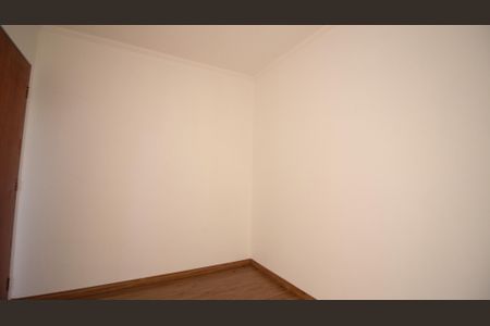 Apartamento à venda com 57m², 2 quartos e 1 vagaQuarto 1