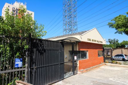 Apartamento à venda com 57m², 2 quartos e 1 vagaFachada