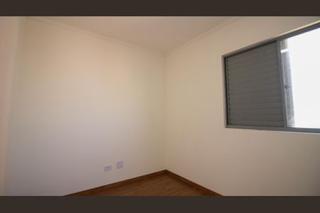 Apartamento à venda com 57m², 2 quartos e 1 vagaQuarto 2