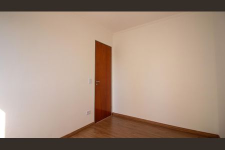 Apartamento à venda com 57m², 2 quartos e 1 vagaQuarto 1