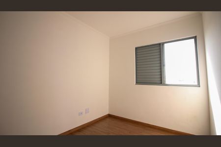 Apartamento à venda com 57m², 2 quartos e 1 vagaQuarto 1