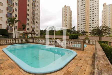 Apartamento à venda com 57m², 2 quartos e 1 vagaÁrea comum
