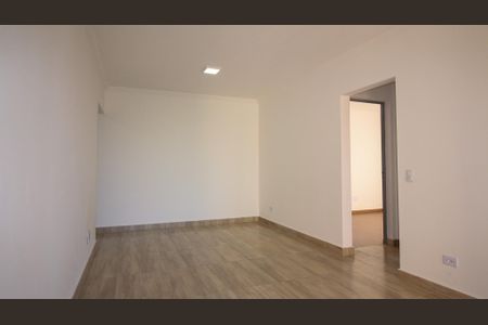 Apartamento à venda com 57m², 2 quartos e 1 vagaSala
