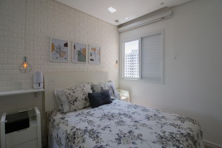 Apartamento à venda com 83m², 2 quartos e 2 vagasSuíte
