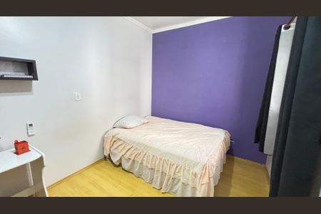 Casa à venda com 128m², 4 quartos e 4 vagas Casa à venda com 128m², 4 quartos e 4 vagasSuíte 2