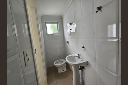 Casa à venda com 450m², 4 quartos e 5 vagasBanheiro de Serviço