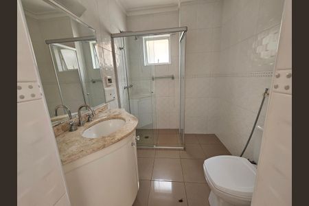 Casa à venda com 450m², 4 quartos e 5 vagasBanheiro da Suíte 1