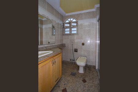 Apartamento à venda com 208m², 4 quartos e 1 vagaBanheiro Social