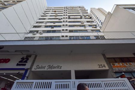 Apartamento à venda com 208m², 4 quartos e 1 vagaFachada