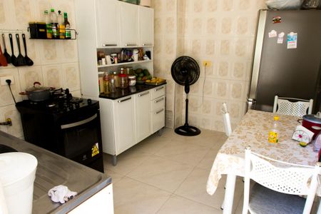 Casa à venda com 450m², 6 quartos e 4 vagas Casa à venda com 450m², 6 quartos e 4 vagasCozinha