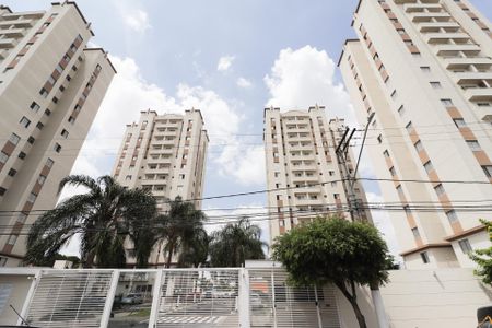 Apartamento à venda com 50m², 2 quartos e 1 vagaFachada