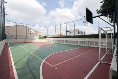 Apartamento à venda com 50m², 2 quartos e 1 vagaQuadra