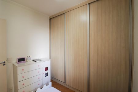 Apartamento à venda com 50m², 2 quartos e 1 vagaQuarto 1