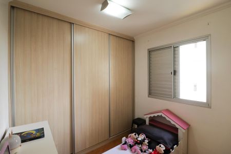 Apartamento à venda com 50m², 2 quartos e 1 vagaQuarto 1
