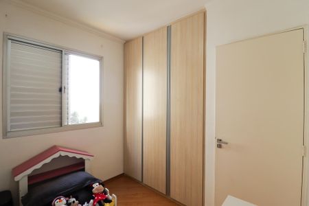 Apartamento à venda com 50m², 2 quartos e 1 vagaQuarto 1