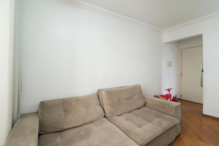 Apartamento à venda com 50m², 2 quartos e 1 vagaSala