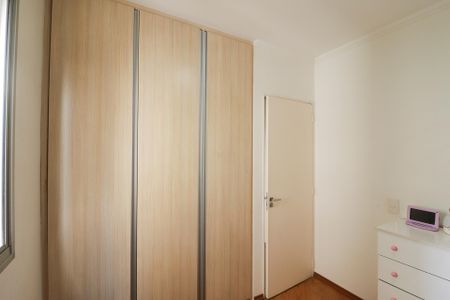 Apartamento à venda com 50m², 2 quartos e 1 vagaQuarto 1