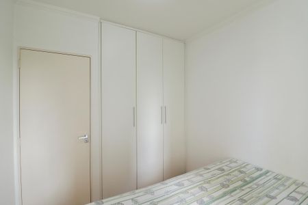Apartamento à venda com 50m², 2 quartos e 1 vagaQuarto 2