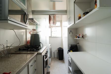 Apartamento à venda com 50m², 2 quartos e 1 vagaCozinha e Área de Serviço