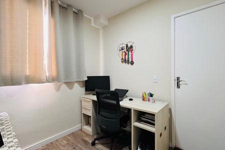 Apartamento para alugar com 85m², 3 quartos e 1 vaga Apartamento para alugar com 85m², 3 quartos e 1 vagaQuarto 2