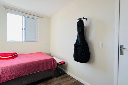 Apartamento para alugar com 85m², 3 quartos e 1 vaga Apartamento para alugar com 85m², 3 quartos e 1 vagaQuarto 1
