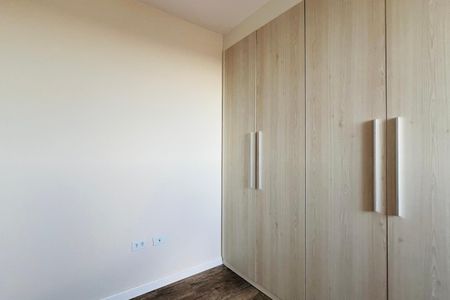 Apartamento para alugar com 85m², 3 quartos e 1 vaga Apartamento para alugar com 85m², 3 quartos e 1 vagaQuarto 1