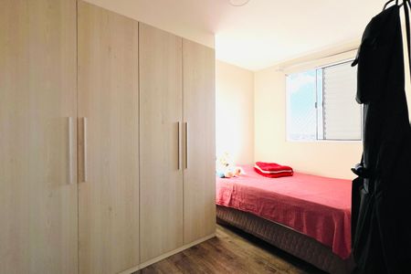 Apartamento para alugar com 85m², 3 quartos e 1 vaga Apartamento para alugar com 85m², 3 quartos e 1 vagaQuarto 1