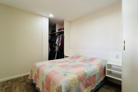 Apartamento para alugar com 85m², 3 quartos e 1 vaga Apartamento para alugar com 85m², 3 quartos e 1 vagaSuíte
