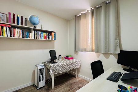Apartamento para alugar com 85m², 3 quartos e 1 vaga Apartamento para alugar com 85m², 3 quartos e 1 vagaQuarto 2