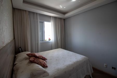 Apartamento à venda com 75m², 2 quartos e 2 vagasQuarto 2 - Suíte