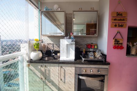 Apartamento à venda com 75m², 2 quartos e 2 vagasVaranda Gourmet