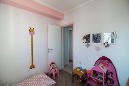 Apartamento à venda com 75m², 2 quartos e 2 vagasQuarto 1