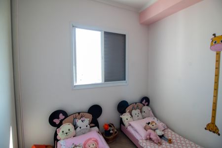 Apartamento à venda com 75m², 2 quartos e 2 vagasQuarto 1