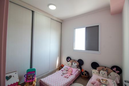 Apartamento à venda com 75m², 2 quartos e 2 vagasQuarto 1